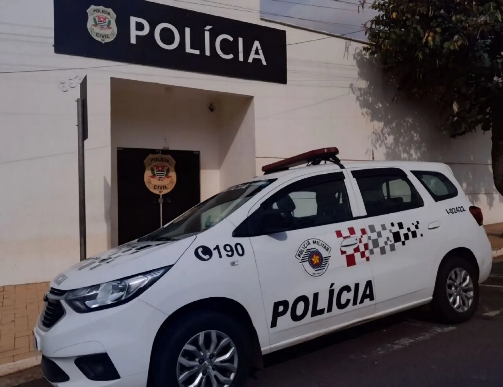 Imagem-Reprodução: Site Policia Militar de SP