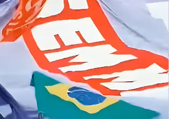 Foto: reprodução/rede social