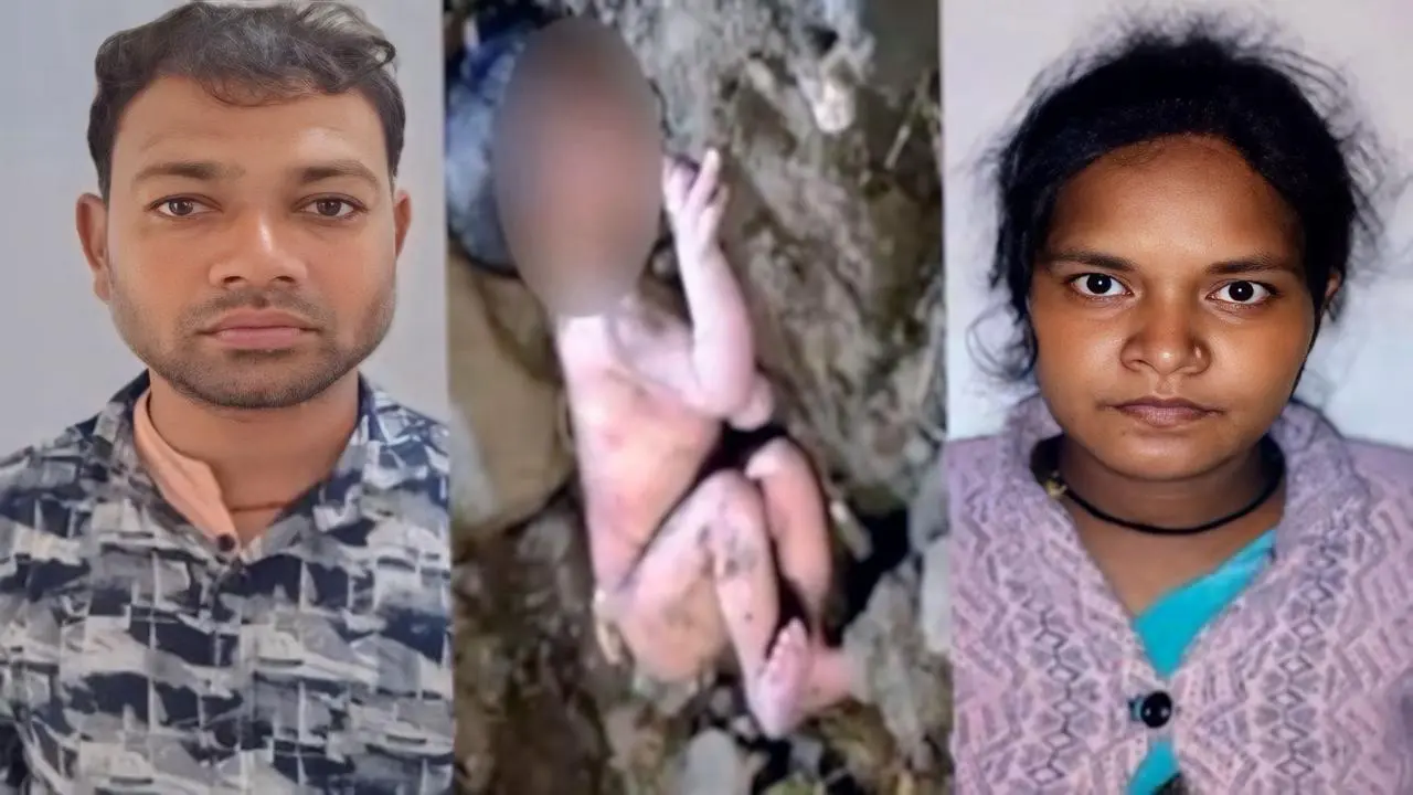 Casal de professores enterra bebê de 3 dias sob pedras com medo de perder o emprego (Foto: Reprodução/India Today)