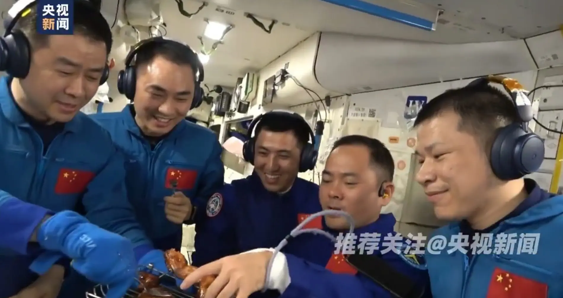 Estação Espacial da China divulga vídeo de churrasco no espaço (Foto: Reprodução)