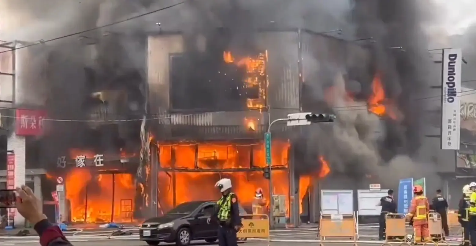 Incêndio em Taiwan (Reprodução/Redes Sociais)