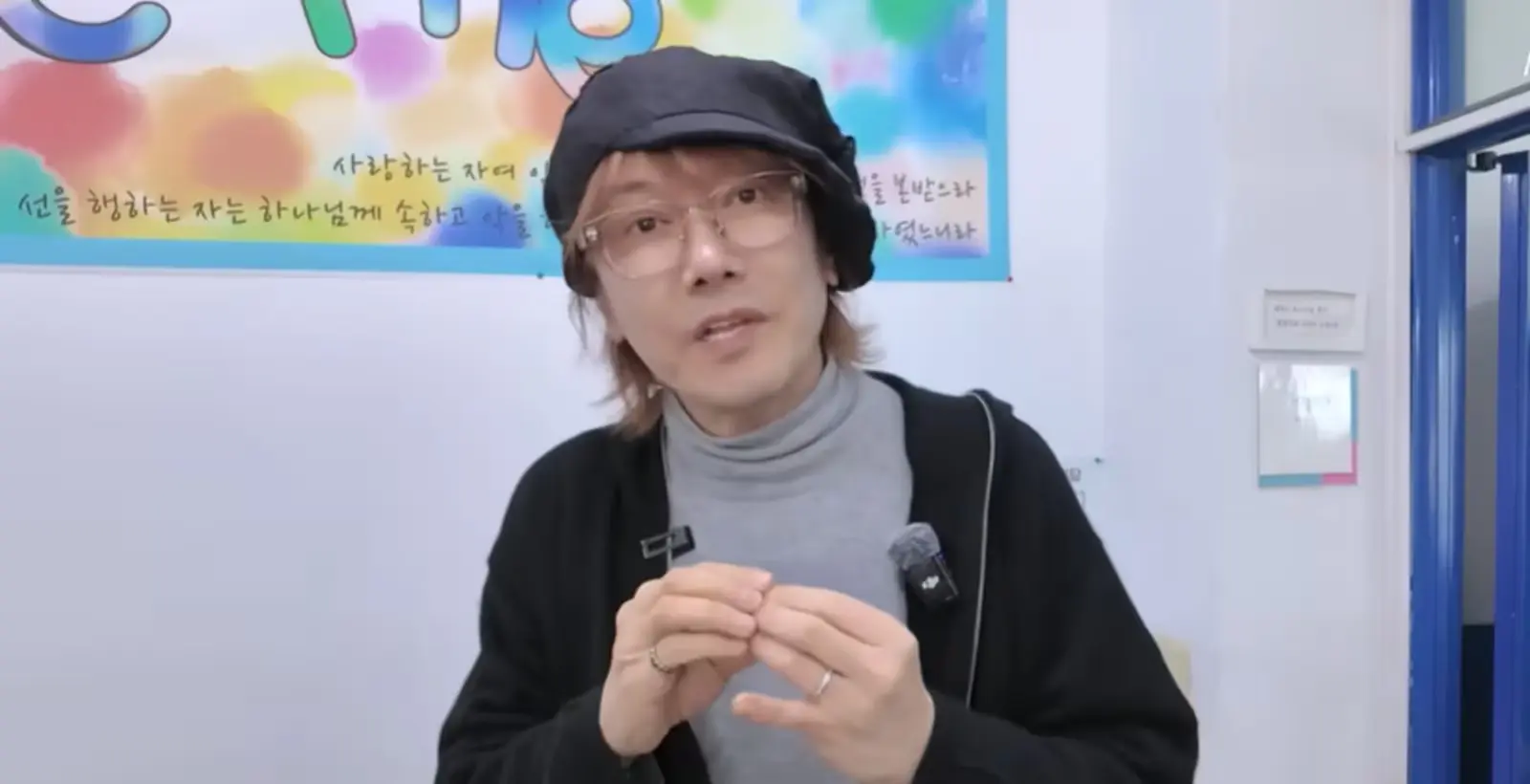 Kim Jang-hoon, cantor sul-coreano, afirma que quer doar mais de US$ 1 bilhão para combater a fome infantil na Coreia do Sul. Foto: Reprodução / Youtube.