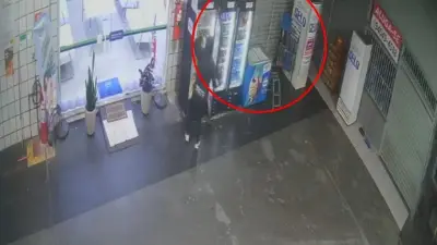 Vídeo flagra suspeito escondendo arma de PM baleado em lugar inusitado