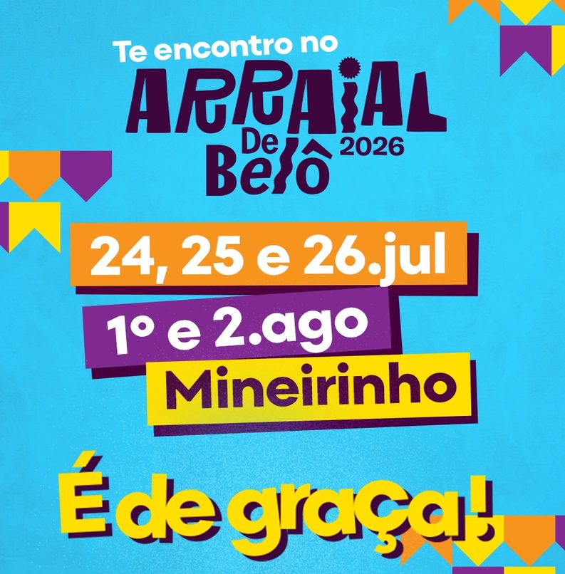 (Foto: Divulgação Prefeitura de Belo Horizonte)