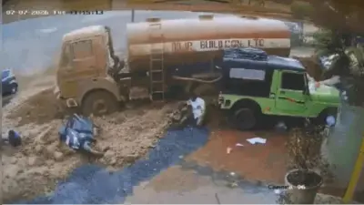 Deslizamento de terra deixa mortos e desaparecidos na índia; veja vídeo